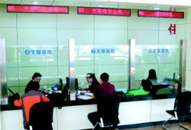 泰州公积金提取具体流程是什么样的？