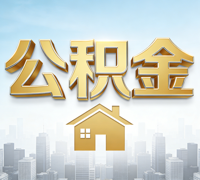 泰州从“跑腿办事”到“全周期管家”